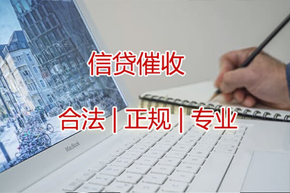 龙岗清钱公司